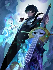 漫画改编条目封面，画面为古寺檐角与线描人物背影