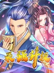 冰城银幕线路线示意图，标注老影院门廊与江畔放映广场